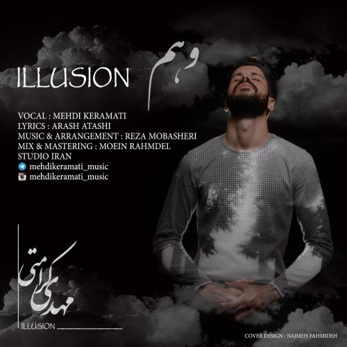 دانلود آهنگ وهم